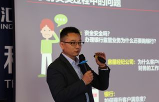 海聯(lián)金匯發(fā)布兩款金融科技產(chǎn)品 以科技賦能金融，助推文化旅游服務(wù)業(yè)投資升級