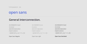 數字互聯新紀元 Gi Domino標志設計解析與數字內容制作服務前瞻