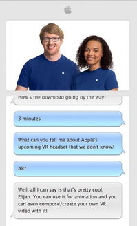 蘋果客服說漏嘴？VR設備生產與內容服務布局浮出水面